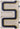 Asiatic London Sketch Contour Retro Living Blue Multi Hand-Carved Polypropylene Abstract Geometric Rug 200x290 cm