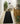 My Black Washable Non-Slip Polypropylene Shaggy Doormat - Runner 67x200 cm (2'2"x6'7")