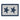 My Stain Resistant Durable Navy Blue Star Washable Non-Slip Polypropylene Bordered Hallway Runner Rug - 67x100 cm (2'3"x3'3")