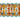Scion Hello Taimi Multicolour Scalloped Coir Doormat 45x75 cm