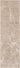 Nourison Exhale EXL02 Sprawling Pattern Natural Ivory Polypropylene Abstract Textured Rug