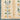 Fairfax Global Wool Beige, Ivory & Cornflower Blue Rug