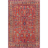 Iris Traditional Vintage Oriental Orange, Burnt Orange & Dark Blue Rug - Small Plus 107x168 cm (3'6'' x 5'6'')