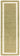 Albi Green Hand Woven Hall Runner Border Classic Plain Pure Wool Rug