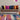 Nova NV05 Stripe Modern Abstract Painterly Rainbow Rug in Multi Colours