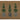 My Coir Topiary Doormat 45x75 cm