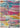 Consept Looms Art107 Multi Pictorial Pop Multicoloured Polypropylene Abstract Floral Rug
