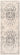 City Vintage Boho Beige Charcoal Washable Jute Polypropylene Oriental Hallway Runner Rug