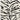 Asiatic London Wilder Tiger Mono Animal Inspired Black White Cotton Textured Modern Rug